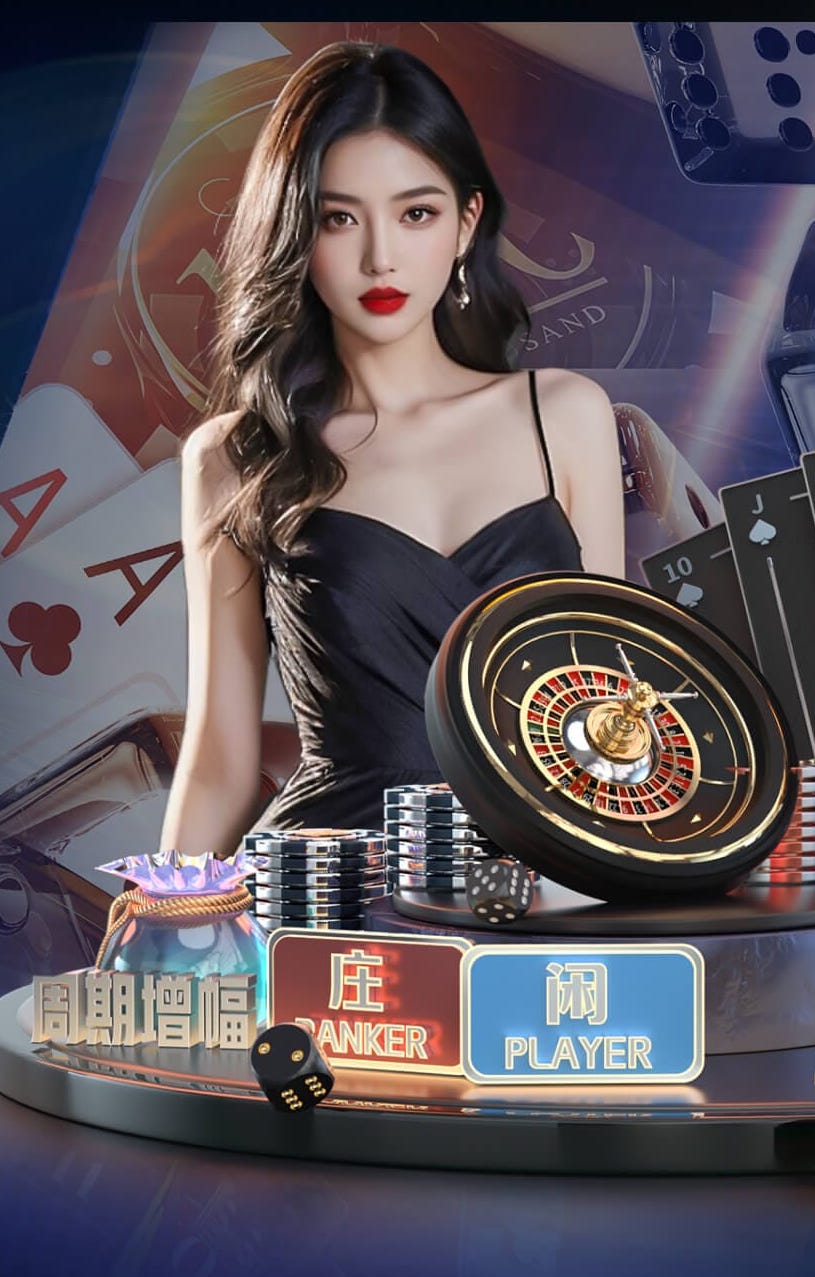 世界杯2026网址入口 “跑”向安全：塑胶跑道材料是否需要送检？