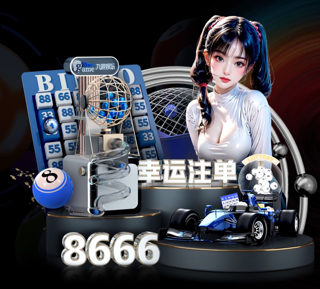 亚博体育 太康哪里有乒乓球台